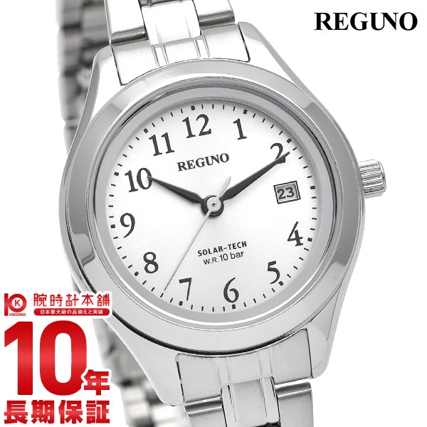 シチズン レグノ REGUNO スタンダードシリーズ リングソーラー ペアモデル KM4-112-91 レディース