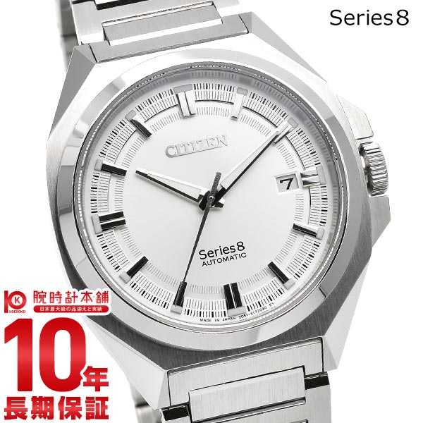 シチズン シリーズエイト Series 8 831 Mechanical NB6010-81A メンズ