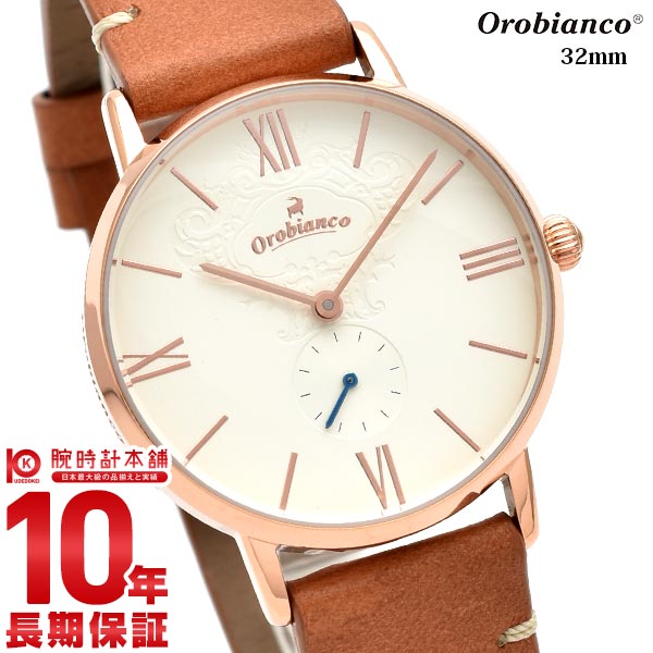 オロビアンコ Orobianco SIMPATICO OR0072-26 レディース
