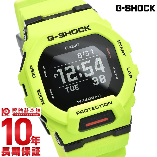 カシオ Gショック G-SHOCK G-SQUAD GBD-200-9JF メンズ