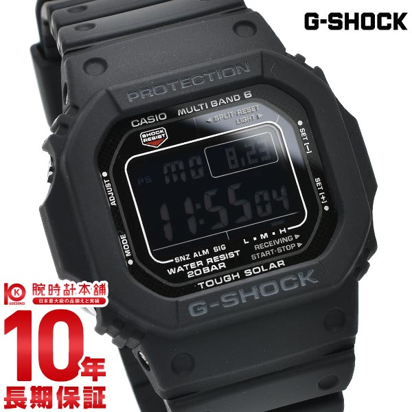 カシオ Gショック G-SHOCK  GW-M5610U-1BJF メンズ