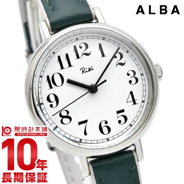 セイコー アルバ ALBA AKQK463 レディース