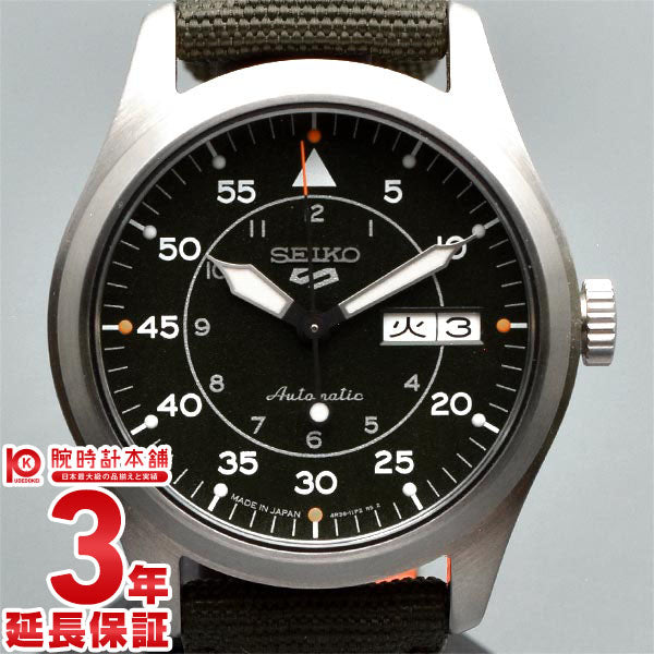 【お得な美品中古あり】セイコー5スポーツ SEIKO5sports SBSA141 メンズ