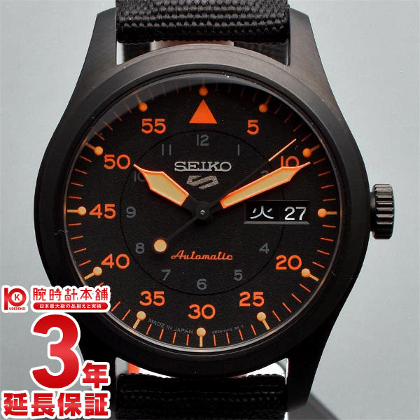 【お得な美品中古あり】セイコー5スポーツ SEIKO5sports SBSA143 メンズ