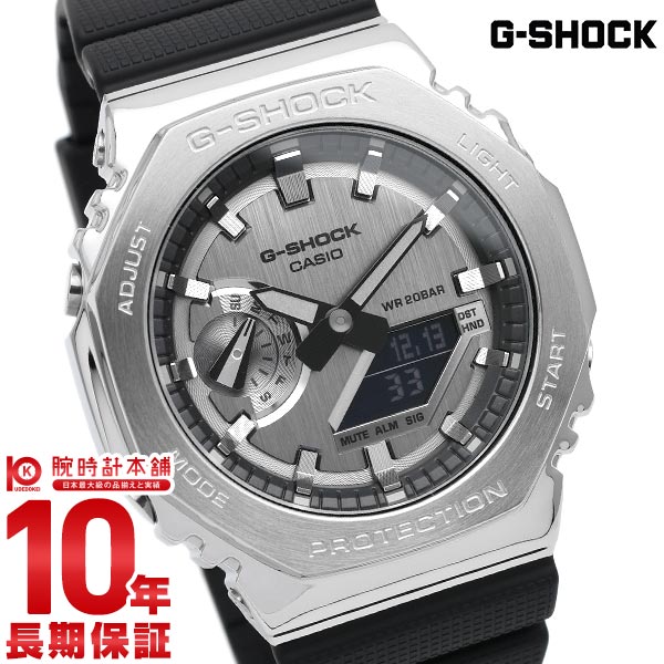 カシオ Gショック G-SHOCK GM-2100-1AJF メンズ