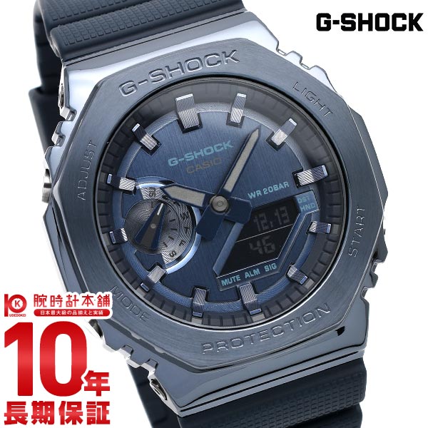 カシオ Gショック G-SHOCK GM-2100N-2AJF メンズ