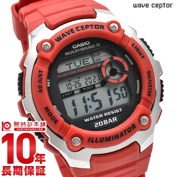 カシオ ウェーブセプター WAVECEPTOR WV-200R-4AJF メンズ