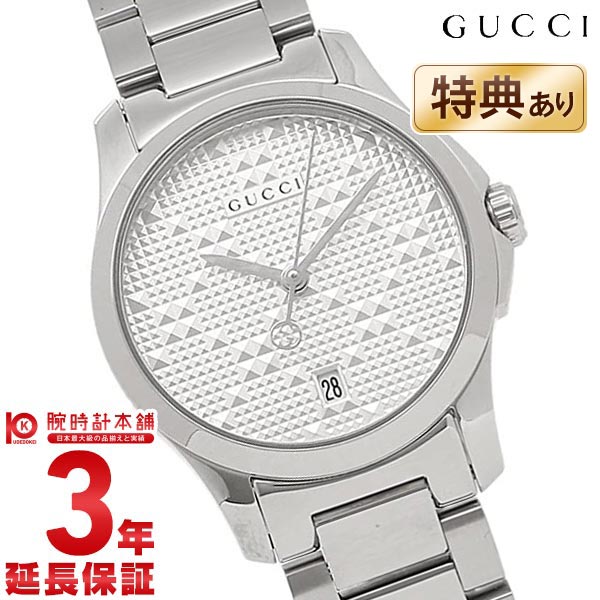 グッチ GUCCI G-タイムレス YA126551 レディース