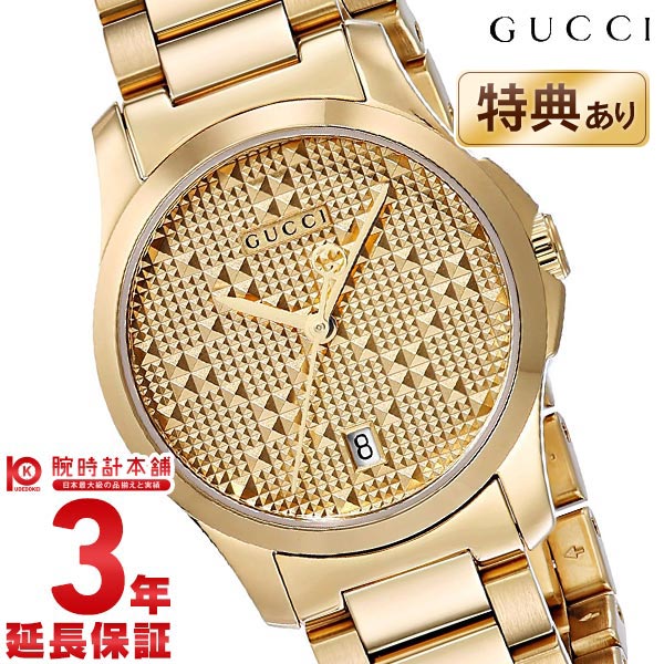 グッチ GUCCI G-タイムレス YA126553 レディース