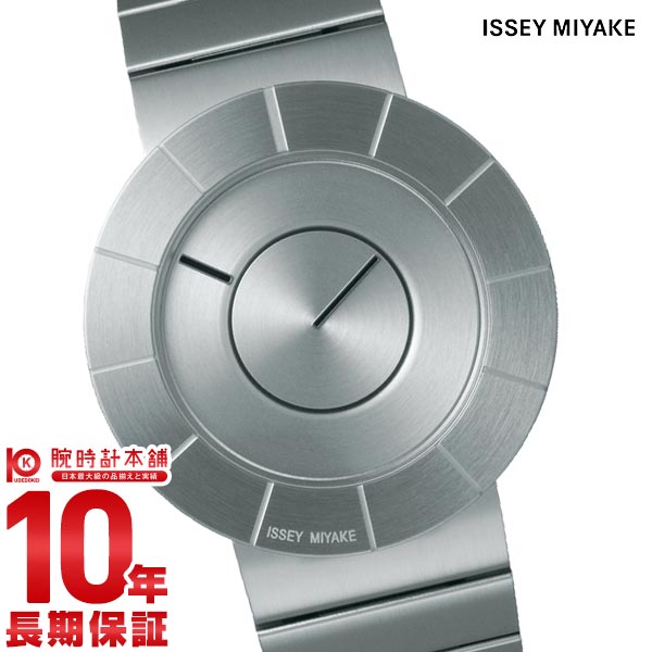 イッセイミヤケ ISSEYMIYAKE NY0N001 メンズ