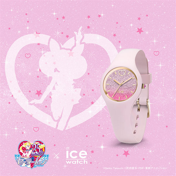 アイスウォッチ ICEWatch 美少女戦士セーラームーン ムーンライトコラボレーション セーラーちびムーン SAILOR CHIBIMOON-020048 レディース