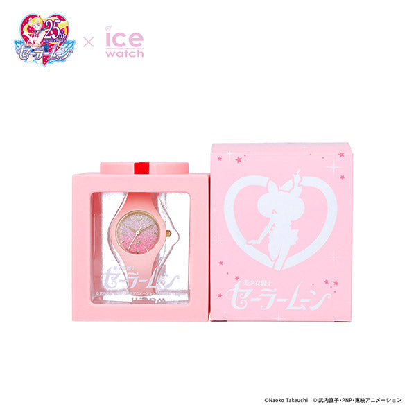 アイスウォッチ ICEWatch 美少女戦士セーラームーン ムーンライトコラボレーション セーラーちびムーン SAILOR CHIBIMOON-020048 レディース