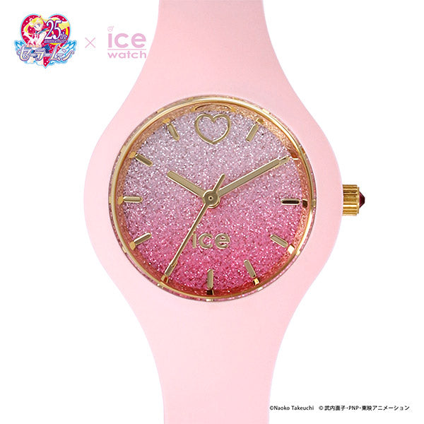 アイスウォッチ ICEWatch 美少女戦士セーラームーン ムーンライトコラボレーション セーラーちびムーン SAILOR CHIBIMOON-020048 レディース