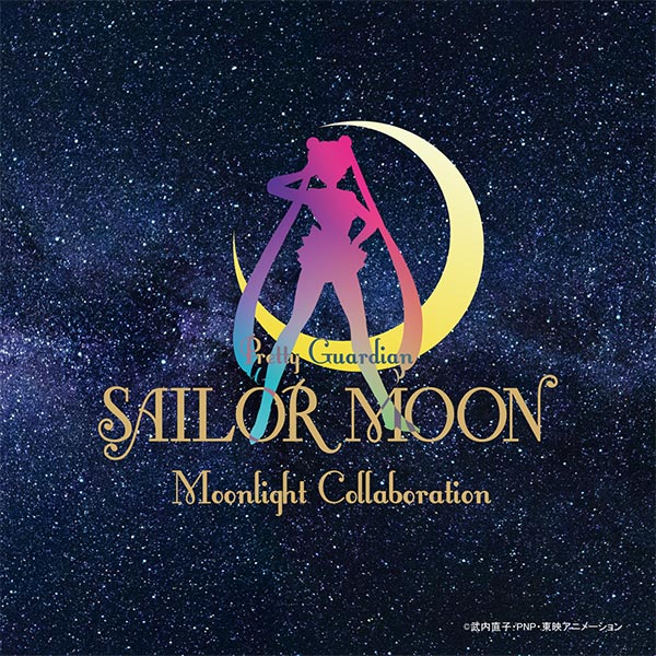 アイスウォッチ ICEWatch 美少女戦士セーラームーン ムーンライトコラボレーション セーラーちびムーン SAILOR CHIBIMOON-020048 レディース