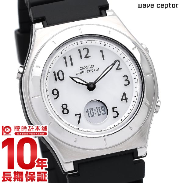カシオ ウェーブセプター WAVECEPTOR LWA-M145-1AJF レディース