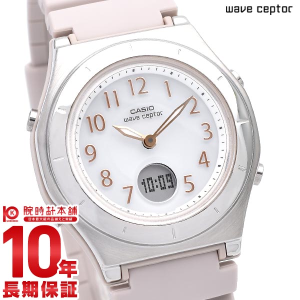 カシオ ウェーブセプター WAVECEPTOR LWA-M145-4AJF レディース
