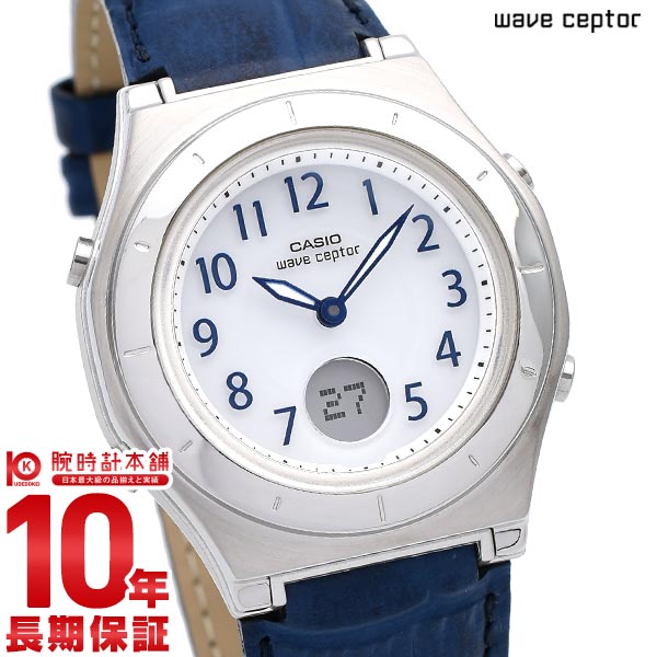 カシオ ウェーブセプター WAVECEPTOR LWA-M145L-2AJF レディース