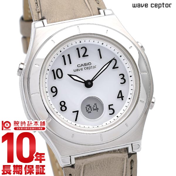 カシオ ウェーブセプター WAVECEPTOR LWA-M145L-8AJF レディース 