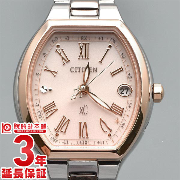 【お得な美品中古あり】シチズン クロスシー XC basic collection Happy Flight ES9364-57W レディース