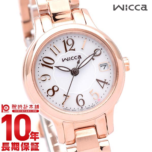 シチズン ウィッカ wicca KH4-963-13 レディース
