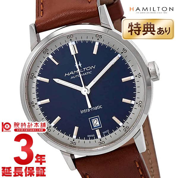 ハミルトン アメリカンクラシック HAMILTON H38425540 メンズ