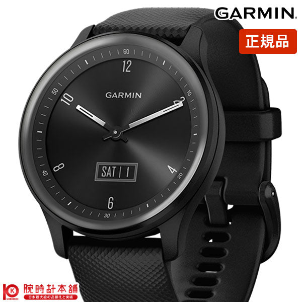 ガーミン GARMIN vivomove Sport Slate/Black 010-02566-40 ユニセックス