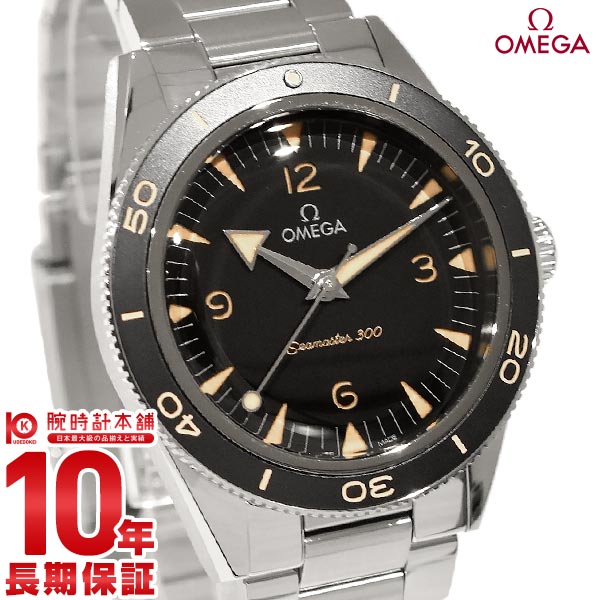 オメガ シーマスター OMEGA Seamaster 234.30.41.21.01.001 メンズ