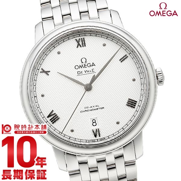 オメガ デビル OMEGA devil 424.10.40.20.02.006 メンズ