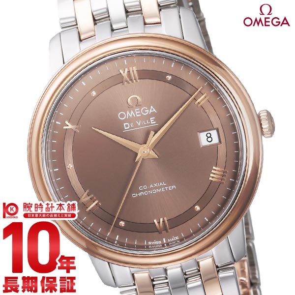 オメガ デビル OMEGA 424.20.37.20.13.001