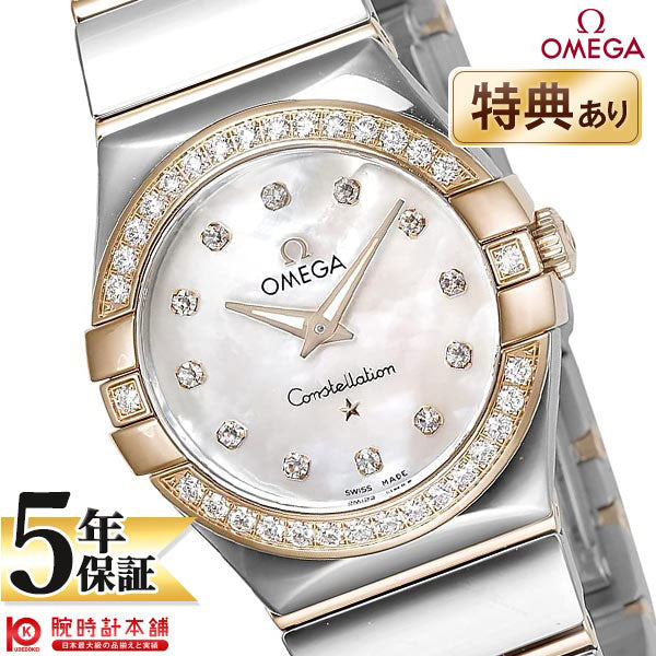 ウブロ ビッグバン HUBLOT BIGBANG 322.PX.1023.RX.094