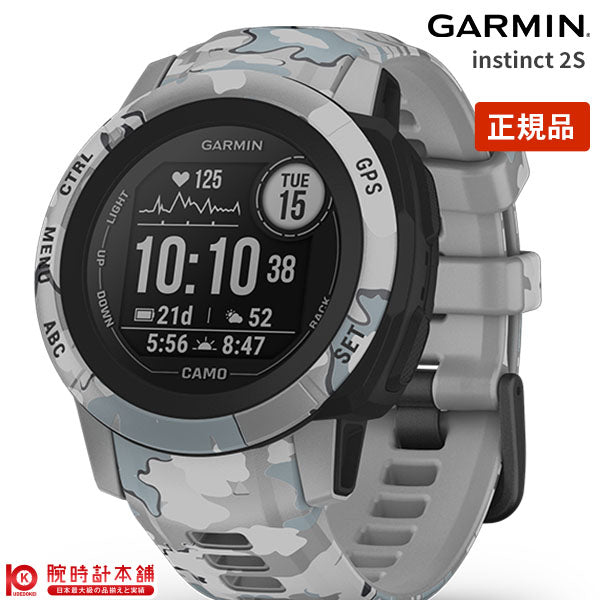 ガーミン GARMIN Instinct 2S Camo Edition Mist Camo 010-02563-43 ユニセックス
