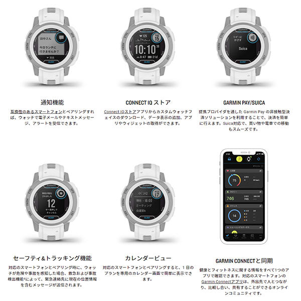 ガーミン GARMIN Instinct 2S Dual Power Surf Edition Ericeira 010-02564-43 ユニセックス