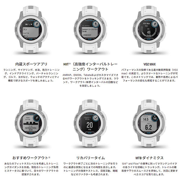 ガーミン GARMIN Instinct 2S Dual Power Surf Edition Ericeira 010-02564-43 ユニセックス