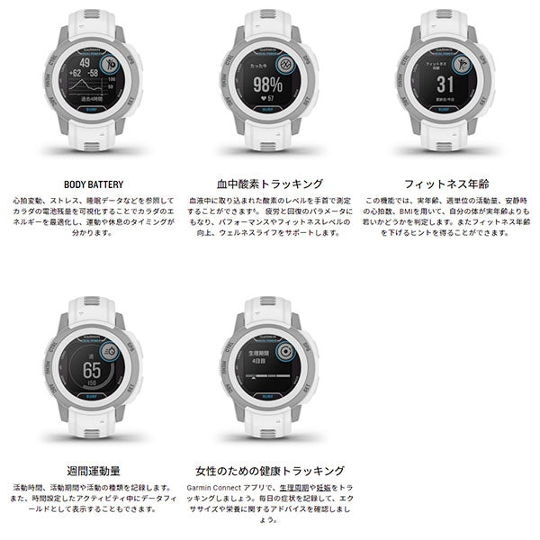 ガーミン GARMIN Instinct 2S Dual Power Surf Edition Ericeira 010-02564-43 ユニセックス
