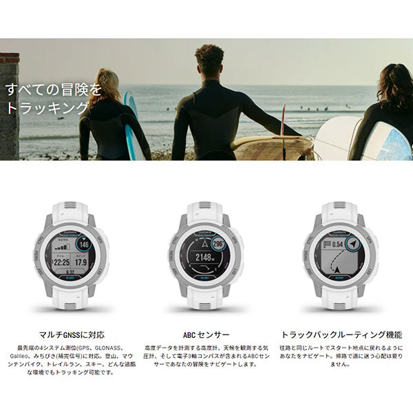 ガーミン GARMIN Instinct 2S Dual Power Surf Edition Ericeira 010-02564-43 ユニセックス