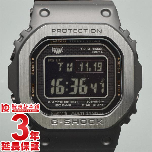 【お得な美品中古あり】カシオ Gショック G-SHOCK GMW-B5000MB-1JF メンズ