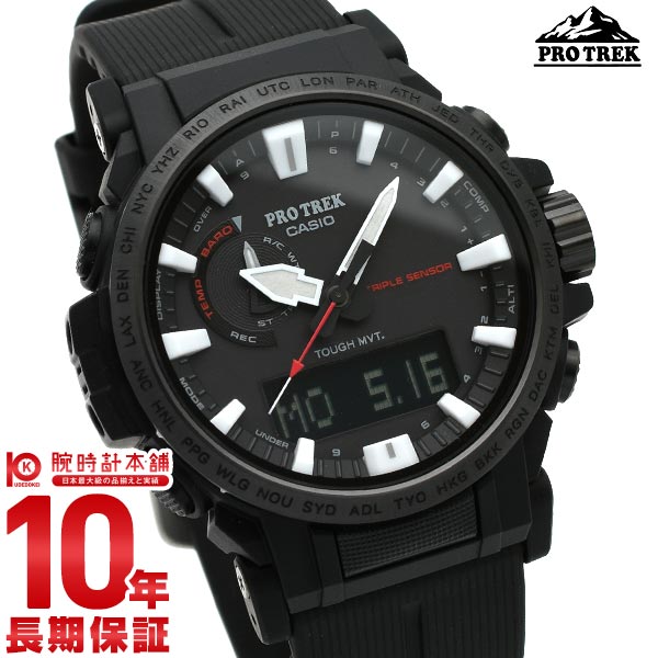 カシオ プロトレック PROTRECK Climber Line PRW-61Y-1BJF メンズ