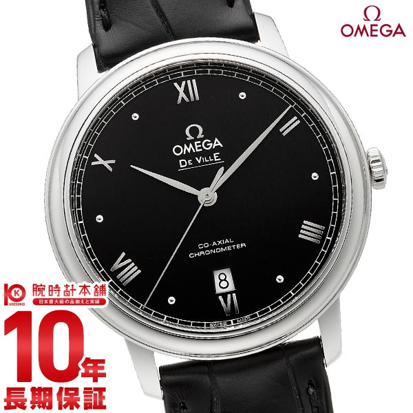 オメガ デビル OMEGA PRESTIGE プレステージ 424.13.40.20.01.002  メンズ