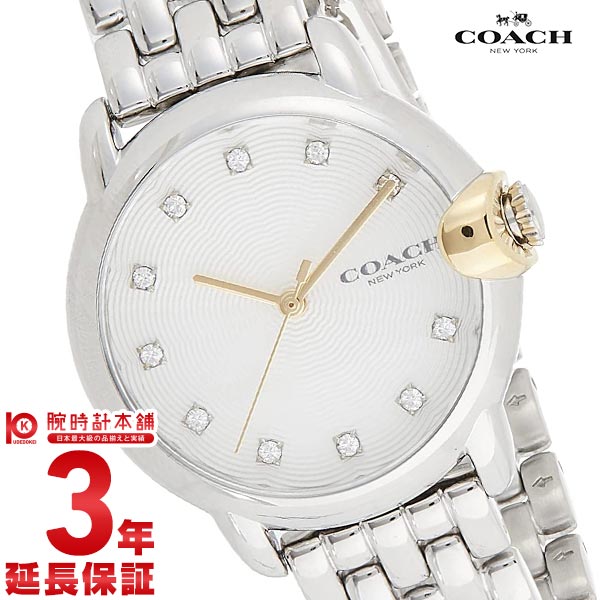 コーチ COACH アーデン 14503818 レディース｜腕時計本舗