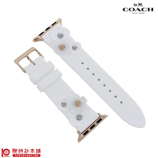 替えベルト コーチ Apple Watch 交換バンド 38mm/40mm対応 14700054 レディース