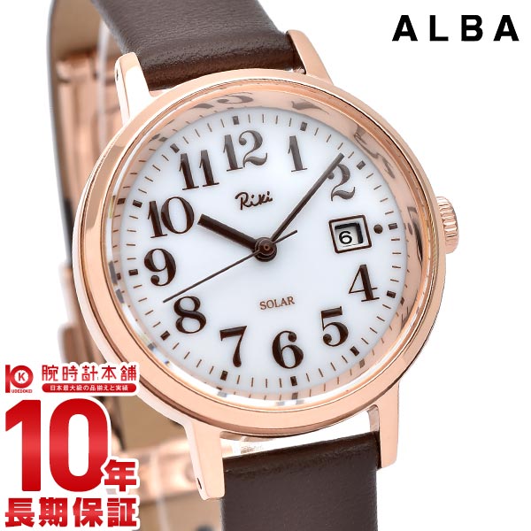 セイコー アルバ ALBA AKQD403 レディース