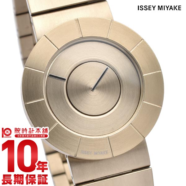 イッセイミヤケ ISSEYMIYAKE NY0N005 レディース