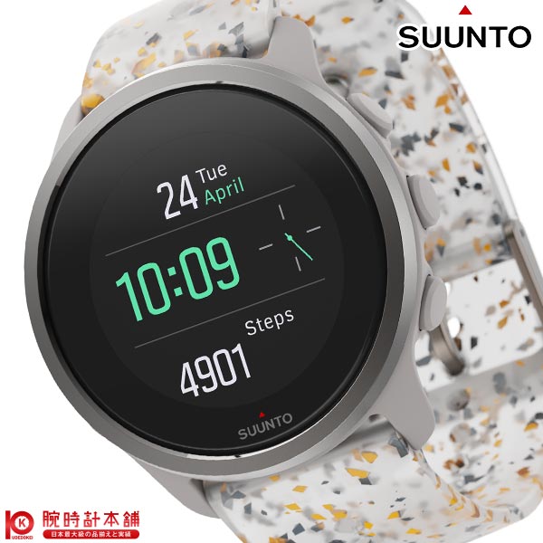 スント SUUNTO SUUNTO 5 PEAK RIDGE SAND MULTICOLOR SS050736000 ユニセックス