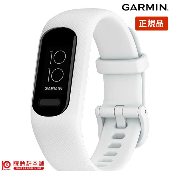 ガーミン GARMIN vivosmart5 White S/M 010-02645-61 ユニセックス