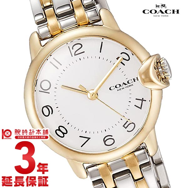 コーチ COACH アーデン 14503725 レディース