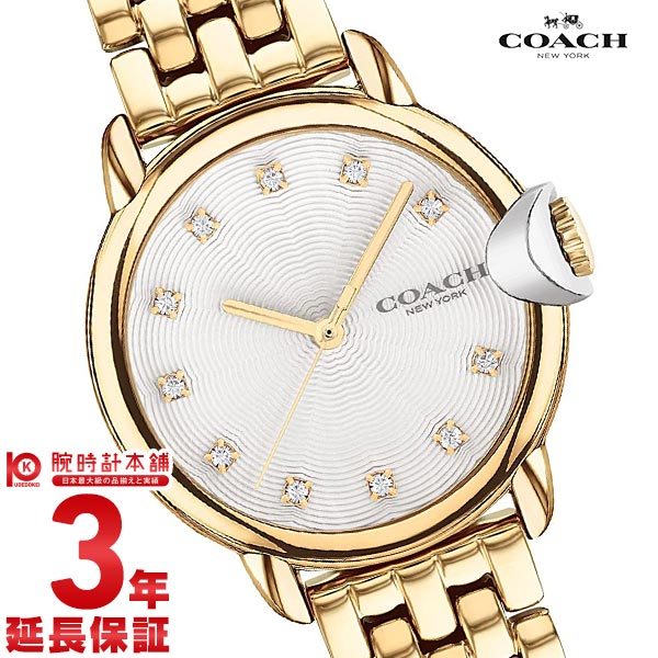 コーチ COACH アーデン 14503819 レディース