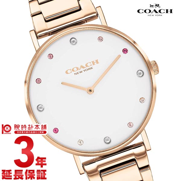 コーチ COACH ペリー 14503938 レディース