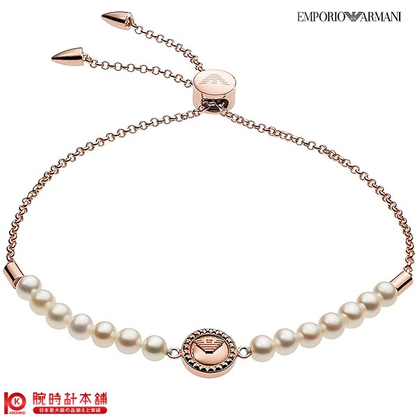 アクセサリー エンポリオアルマーニ EMPORIO ARMANI ブレスレット EG3434221 レディース