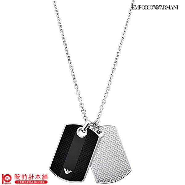エンポリオアルマーニ ネックレス アクセサリー エンポリオアルマーニ EMPORIO ARMANI ネックレス