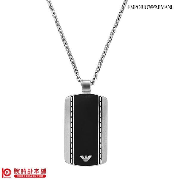 アクセサリー エンポリオアルマーニ EMPORIO ARMANI ネックレス EGS1921040 メンズ